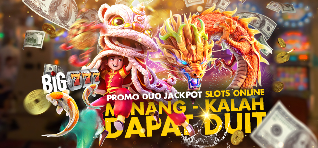 en_mobile_PROMO DUO JACKPOT SLOTS_1568559994530